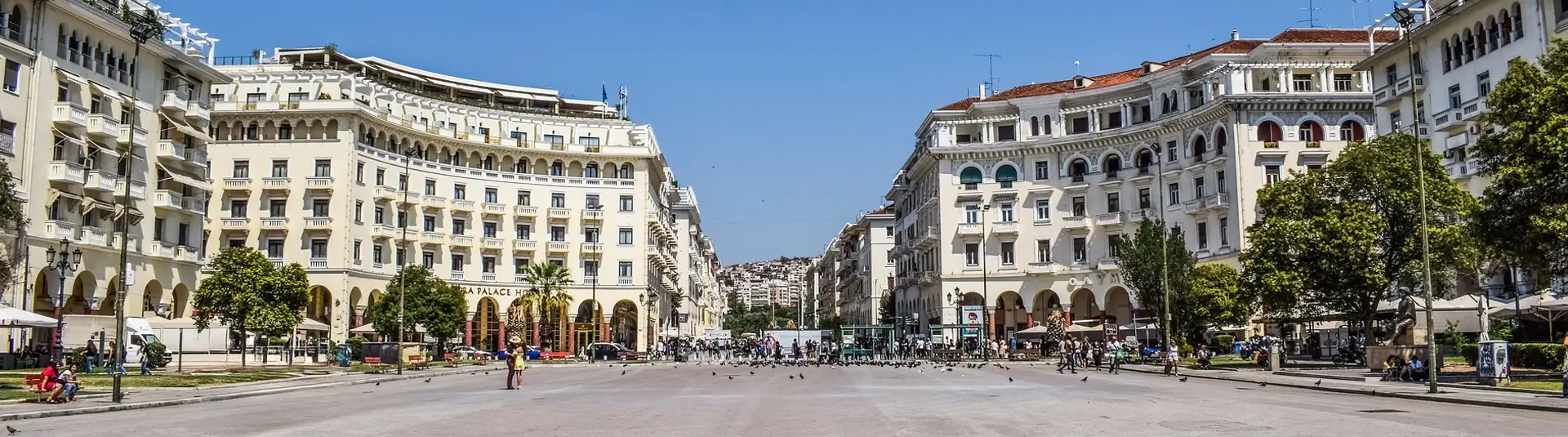 Feriendialyse Thessaloniki