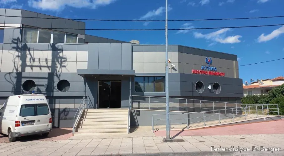 Diaverum Agia Paraskevi (Attiko)