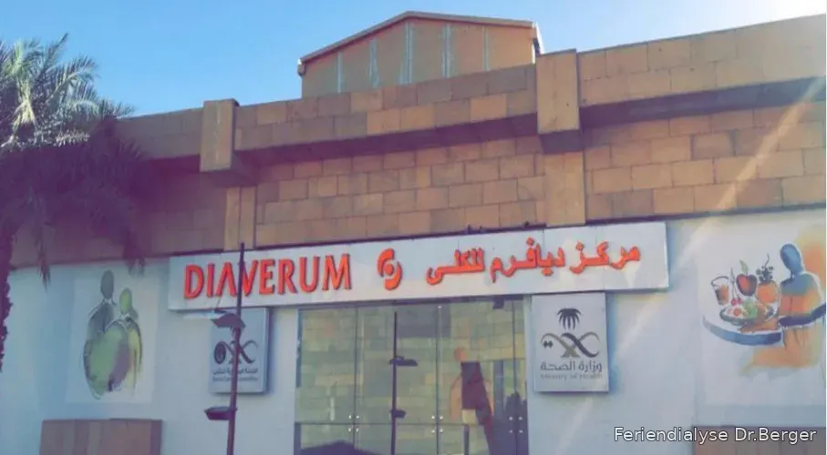 Diaverum Madinah - Al Qiblatayn