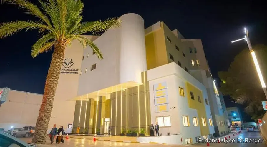 The international Hospital